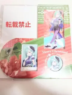ぶいすぽっ！クリスマス2023　クリスマスセット　八雲べに