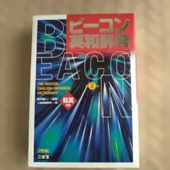 Item thumbnail for item 9b65252e-1895-4630-a37c-08a34bcd58db