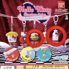 ハローキティ アメリカンデザイン めじるしアクセサリー