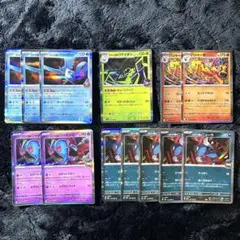 ロケット団の栄光 ロケット団のフリーザー 他 Rカード13枚 ポケモンカード