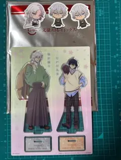 文スト　スシロー　コラボ　アクリルスタンド　江戸川乱歩　福沢諭吉