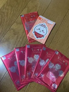ちいかわ　ハッピーセットシール　フルセット　未使用　開封済