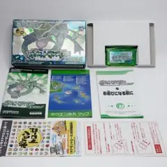 【美品】ポケットモンスター エメラルド 通常版 箱説付 GBA