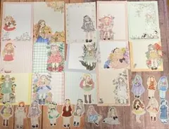 Item thumbnail for item 598b8adb-b299-4be1-b0cc-bca6cdf852ec