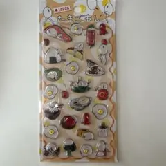 にゃみ様専用ページ