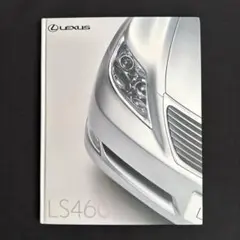 Item thumbnail for item 5b64bc61-81b3-4638-ace9-d6dc2ad613a7