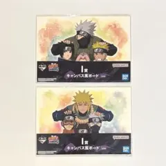 NARUTO ナルト疾風伝 一番くじ キャンバス風ボード サスケ サクラ カカシ