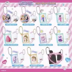 【シークレット】オシャレ魔女ラブandベリー ミラーチャーム&グミ ①