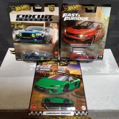 2026年最新】Hot Wheels ミニカーの人気アイテム - メルカリ