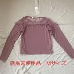 Emsexcite レディース　トップス　M 長袖　シャツのサムネイル