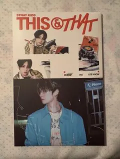 リノ　THIS&THAT & ver