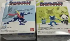 ポケモンスケールワールド ケロマツ ゲコガシラ ゲッコウガ ヤンチャム