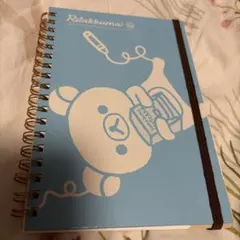 リラックマ B6 メモ帳 未記入