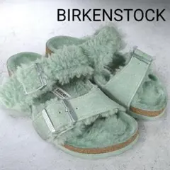 2025年最新】ビルケンシュトックスプリットの人気アイテム - メルカリ