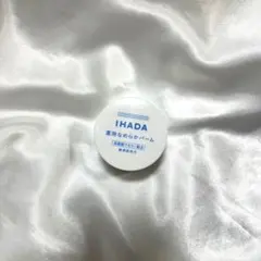 고도로 정제된 바셀린이 함유된 IHADA 약용 스무드 밤