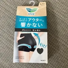新品・未開封】ロリエ アクティブガード ラインレスタイプ Lサイズのサムネイル