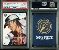 RattanaS様 リクエスト 3点 まとめ商品