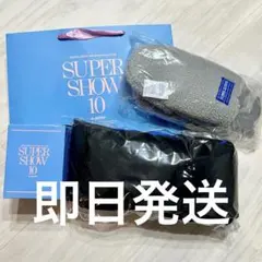 SUPER SHOW 10 周邊商品套裝