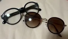 伊達メガネ、サングラス2点セット