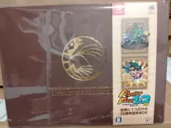 2026年最新】モンスターファーム1&2 DX 世界に1つだけの25周年記念BOX