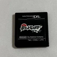 DS ポケットモンスター ブラック