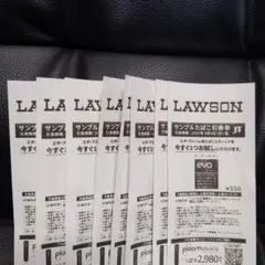 ★エボ・プルームオーラ★たばこサンプル無料引換券★10枚タバコサンプルevo