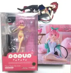 POP UP PARADE ナナ・アスタ・デビルーク フィギュアその他3個セット