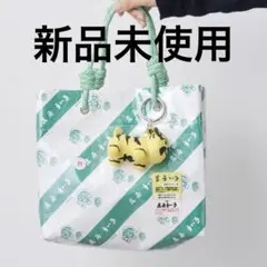 完売品】イアパピヨネ 虎屋ういろ ビニール トートバッグ - メルカリ