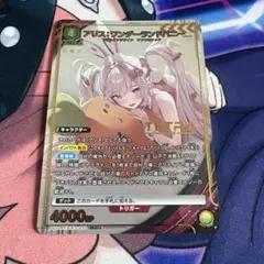 2026年最新】勝利の女神:NIKKE アリス:ワンダーランドバニーの人気