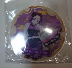 鬼滅の刃胡蝶しのぶアクリルマグネット