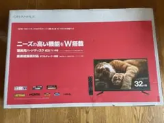 新品未開封品 oboni 32V型 ハイビジョンスマートテレビ B80 - メルカリ