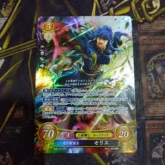 2026年最新】サイファ SR フェリシアの人気アイテム - メルカリ