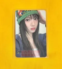 2026年最新】Kiii スイの人気アイテム - メルカリ