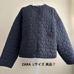 ZARAハートキルティングジャケット ブラックL 〜XL 美品❣️