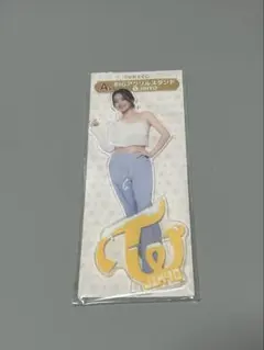 TWICE BIGアクリルスタンド Jihyo 一番くじ