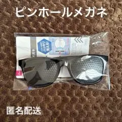 Item thumbnail for item 2c05de0a-cfe5-4e55-a157-876b830e0ab5