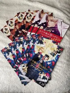 平野紫耀　映画　フライヤー