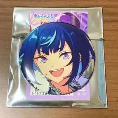 あんスタ コレクション缶バッジ