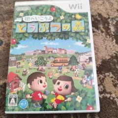 Item thumbnail for item 32683fca-2f84-41a6-8a99-32e2da89f522