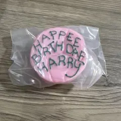 ガチャガチャ　ハリーポッター　HAPPEE BIRTHDAE HARRY