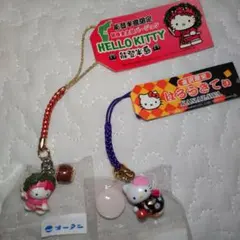 希少】ハルウララ ハローキティ ストラップ 2個セット - メルカリ