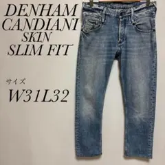 デンハム　DENHAM SKIN SLIMFITデニム　W31L32 ストレッチのサムネイル
