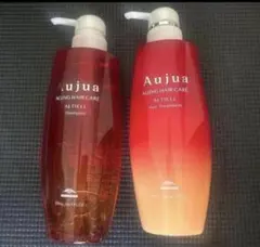 Aujua アルティール シャンプー トリートメント エッセンス セット