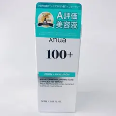 Anua 100+ PDRN ヒアルロン酸 カプセル美容液 30ml