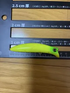 Item thumbnail for item c63fed36-5d6d-4753-a95b-9801ebd64116