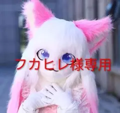 2025年最新】kigurumi maskの人気アイテム - メルカリ