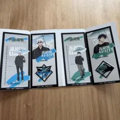 呪術廻戦　きゃらくたぶる　ステッカーズ　Vol.2 伏黒恵 五条悟