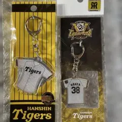阪神タイガース 横田慎太郎 24 ユニフォーム キーホルダー - メルカリ