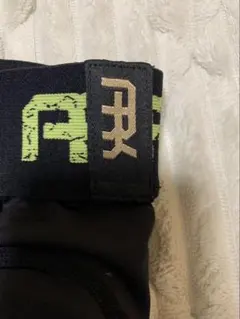 Item thumbnail for item 657b9aa0-7882-48fd-9218-86c05c9d520e