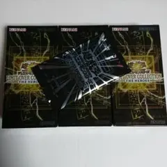 遊戯王 LIMIT OVER COLLECTION HEROES 3BOX